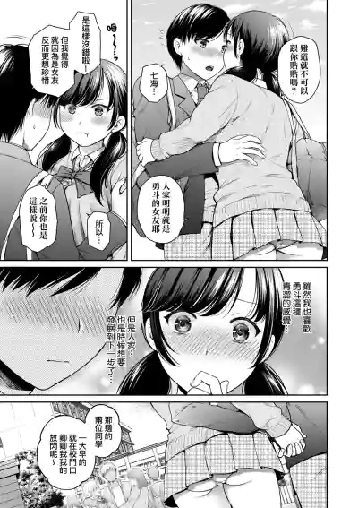 第10頁圖