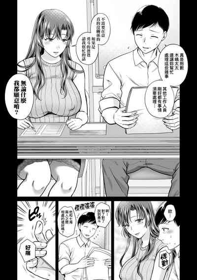 第190頁圖