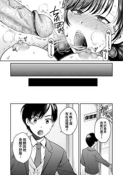 第38頁圖