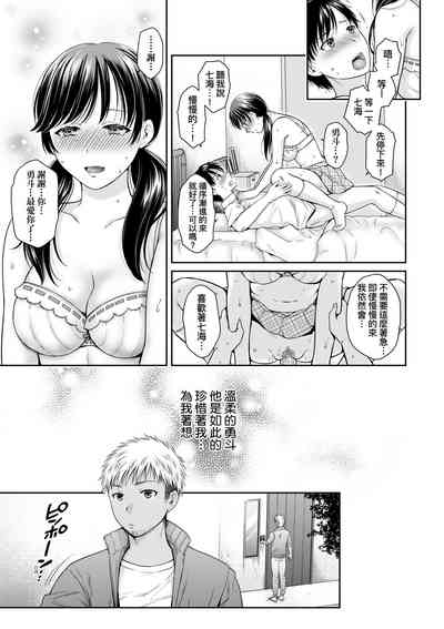 第46頁圖
