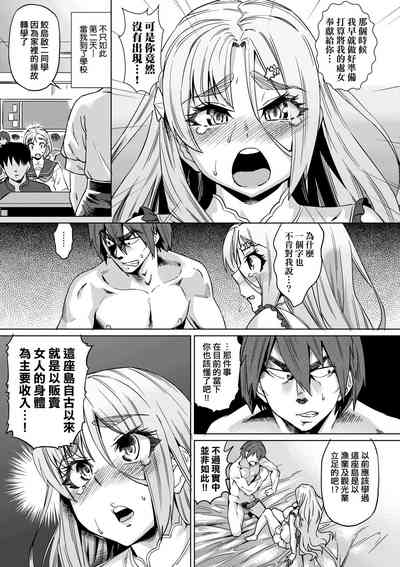 第146頁圖