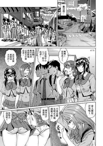 第14頁圖