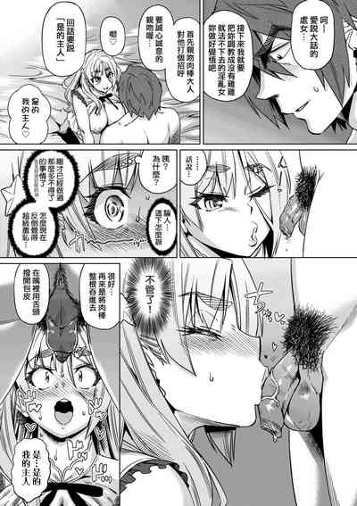 第150頁圖
