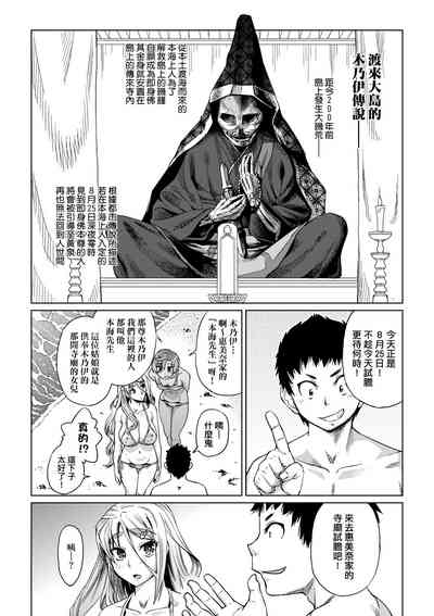 第18頁圖