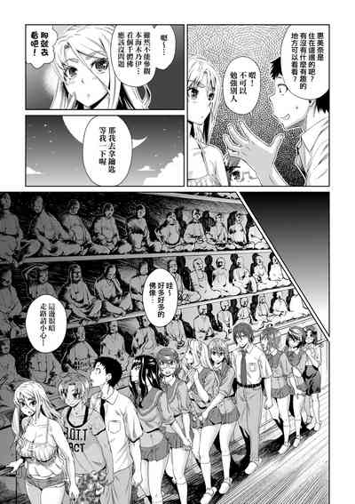 第22頁圖