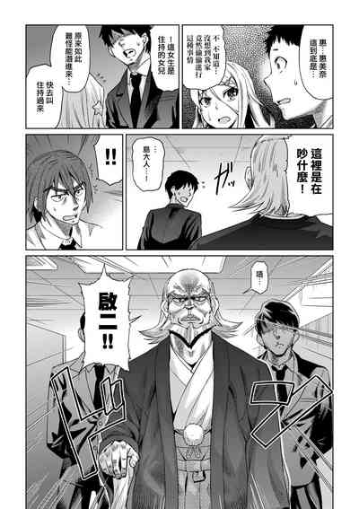 第34頁圖