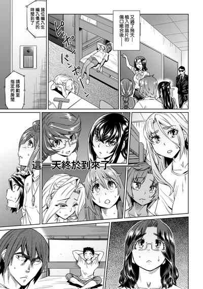 第42頁圖