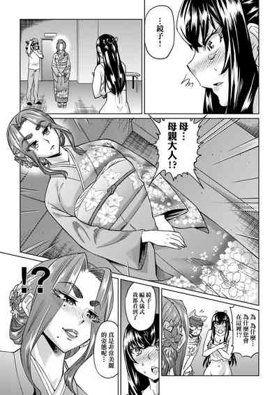 第58頁圖