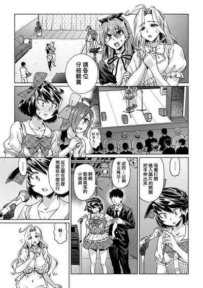第78頁圖