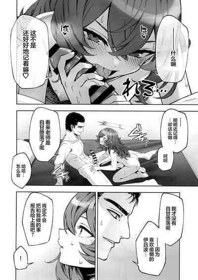 第10页图
