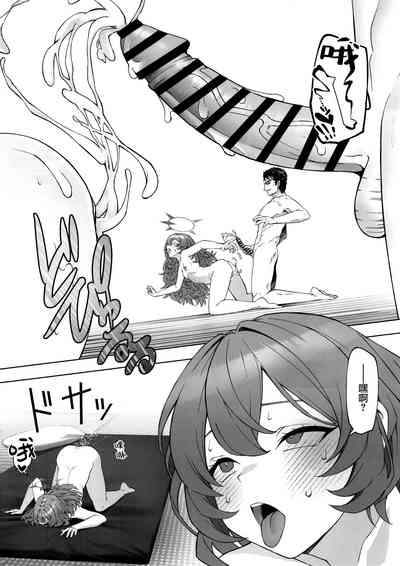 第26页图