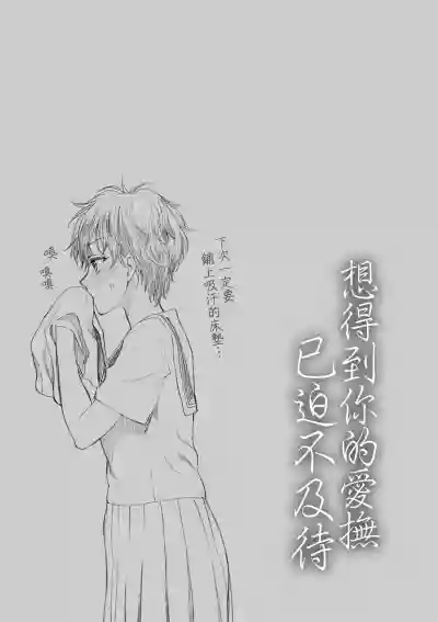 第114頁圖