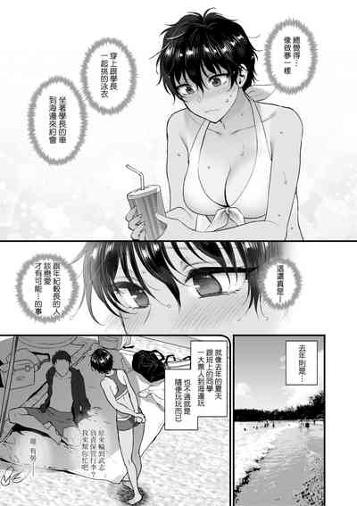 第118頁圖