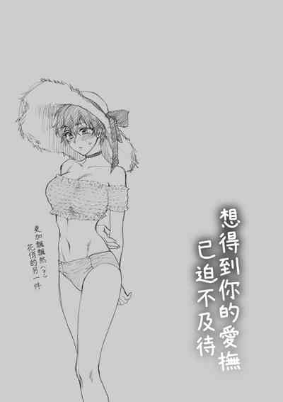 第130頁圖