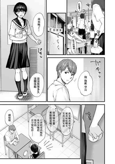 第166頁圖
