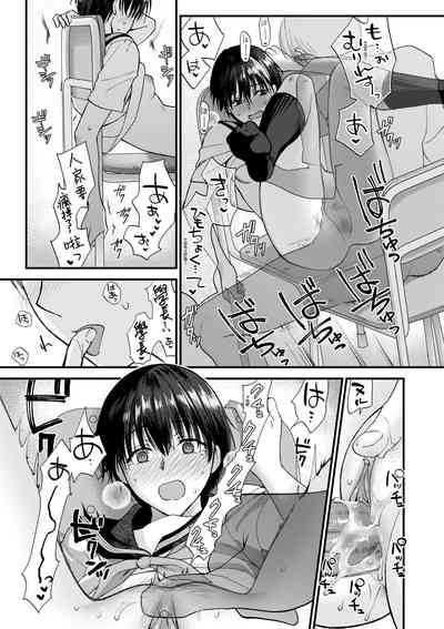 第186頁圖