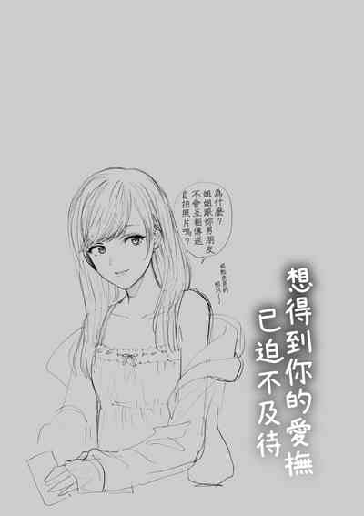第190頁圖