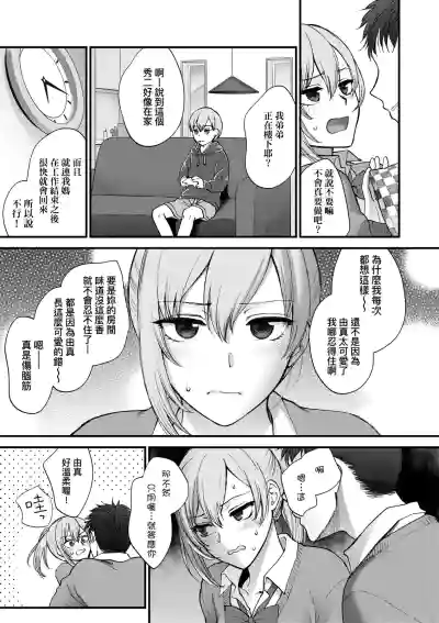第194頁圖