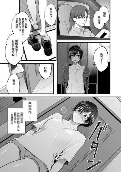 第26頁圖