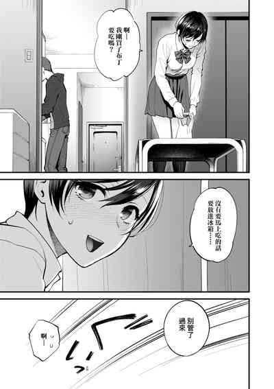 第38頁圖