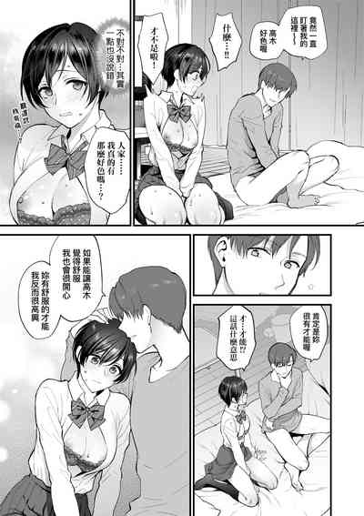 第54頁圖