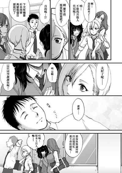 第66頁圖