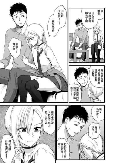 第70頁圖