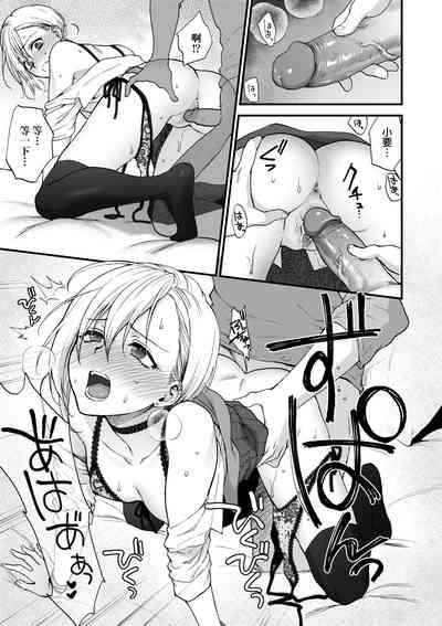 第78頁圖