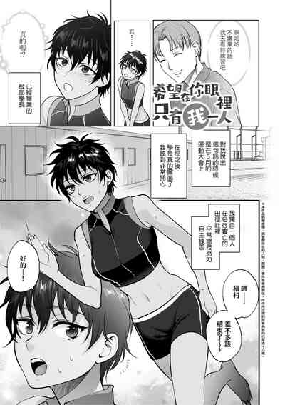 第86頁圖