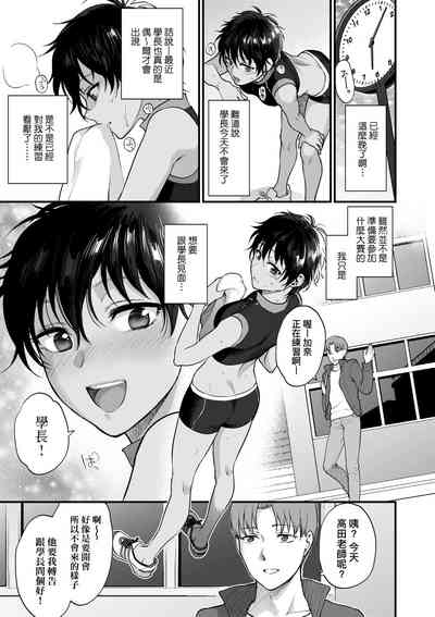 第90頁圖