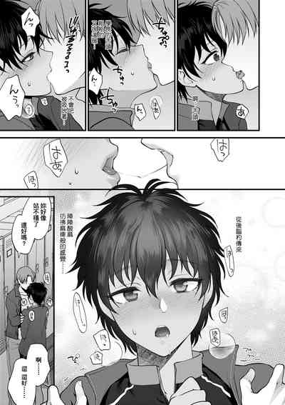 第94頁圖