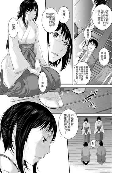 第118頁圖