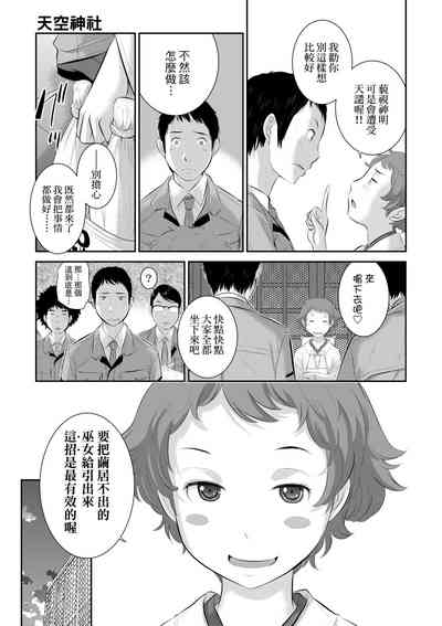第142頁圖