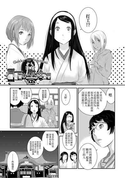 第162頁圖