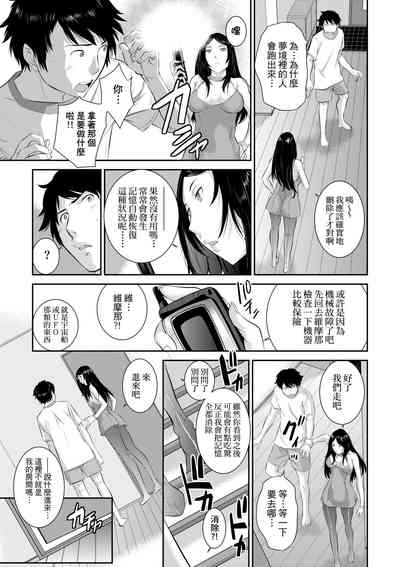 第178頁圖