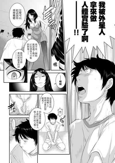 第182頁圖