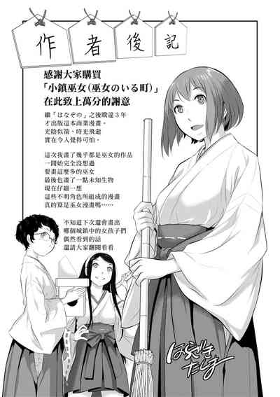 第198頁圖