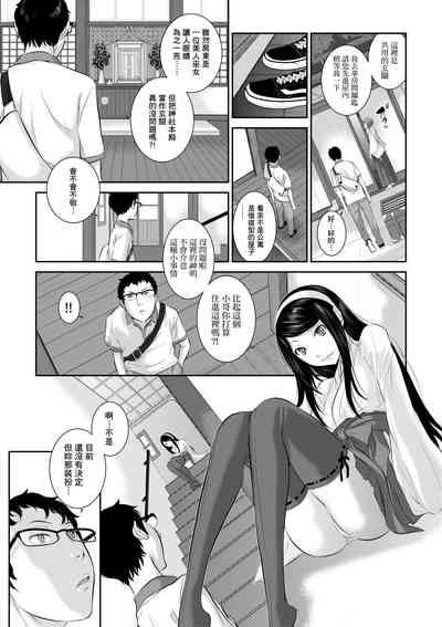 第34頁圖