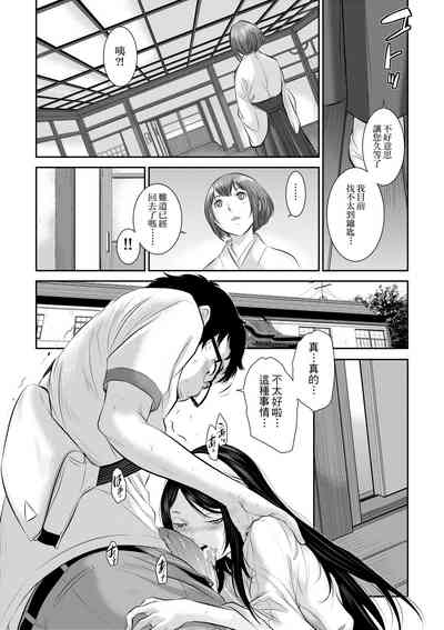 第38頁圖