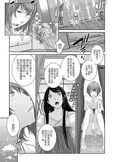 第46頁圖