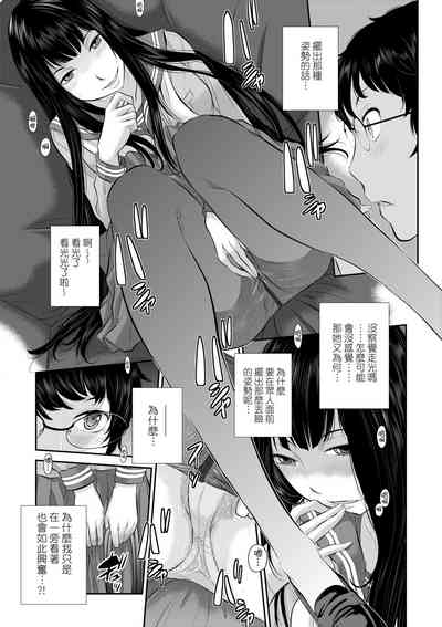 第62頁圖