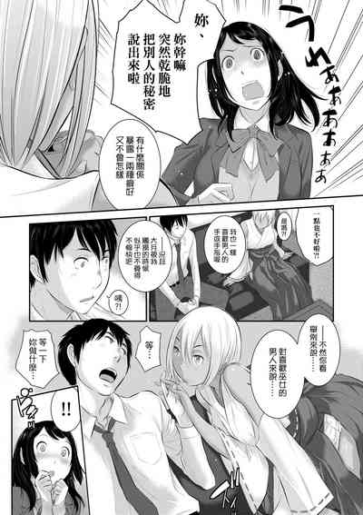 第94頁圖