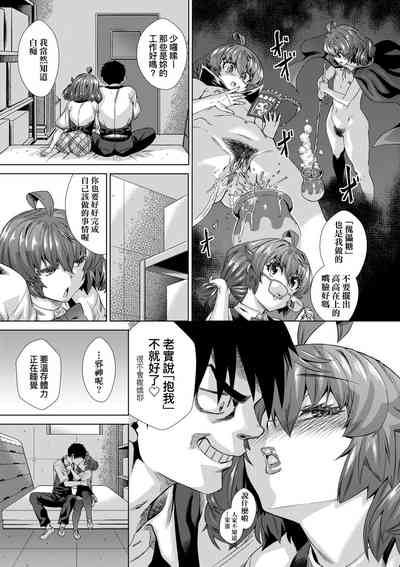 第134页图