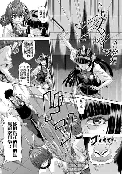 第138页图