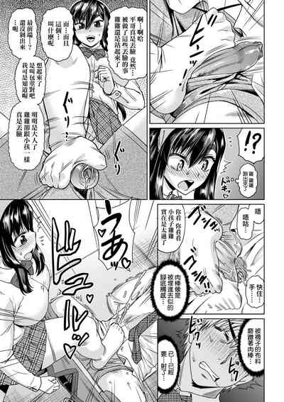 第178页图