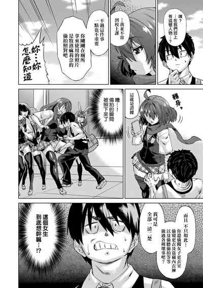 第18页图