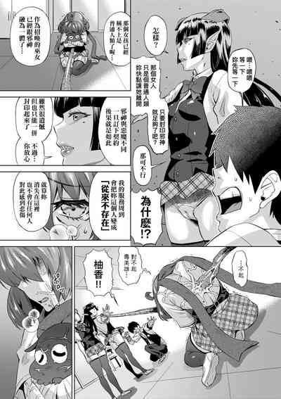 第82页图