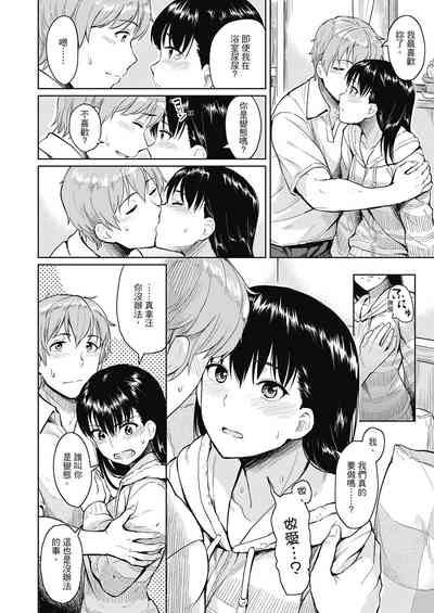第110頁圖