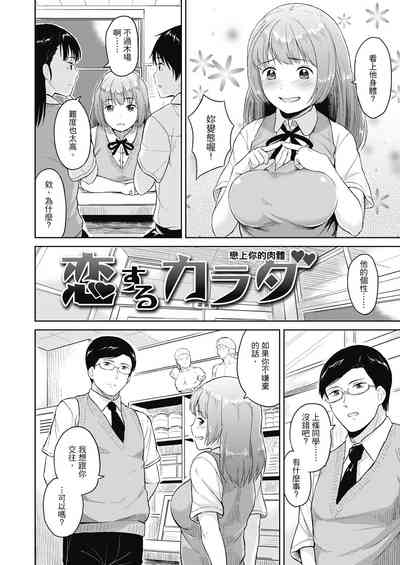 第122頁圖