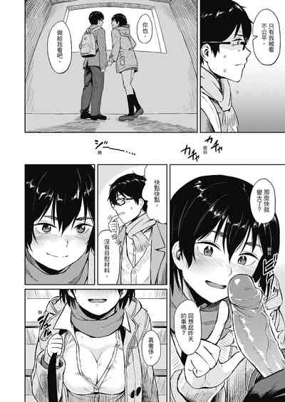 第142頁圖